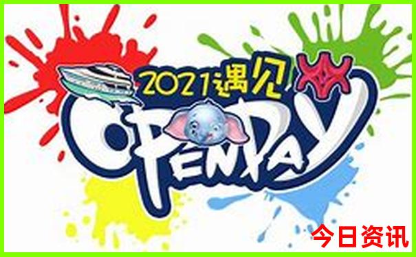 大同三日游报团多少钱