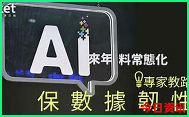 北京有什么寺庙出名